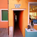 Σπίτι διακοπών Casa Nova