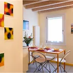 Casa Nova Burano